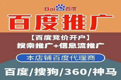 信息流广告制作：从文案到创意的演变